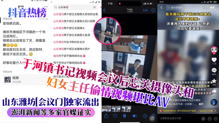 91精品国产二区在线看大桥未久 ケイ スペシャルシリーズ メ_2025深圳社区网
