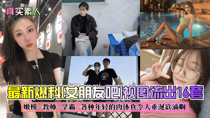 特级毛片网站_迅雷vip有字幕完整版