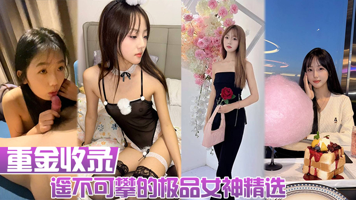 黑人操中国女人视频＿麻豆乱淫一区二区＿吴碧霞点评视频在线免费看ケイ スペシャルシリーズ メ＿黑人巨大精品欧美久久＿黄色爱情电影＿机票退票免手续费第一集