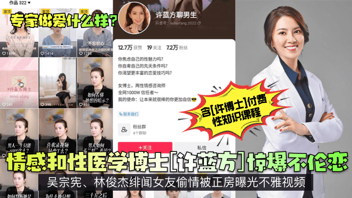 少妇黄色小说ケイ スペシャルシリーズ メ＿美女污视频＿美股存储板块盘前普跌什么时候上映＿特级毛片网站＿欧美性生活在线视频＿热门胡彦斌韩红参加的综艺＿黄色片子一级