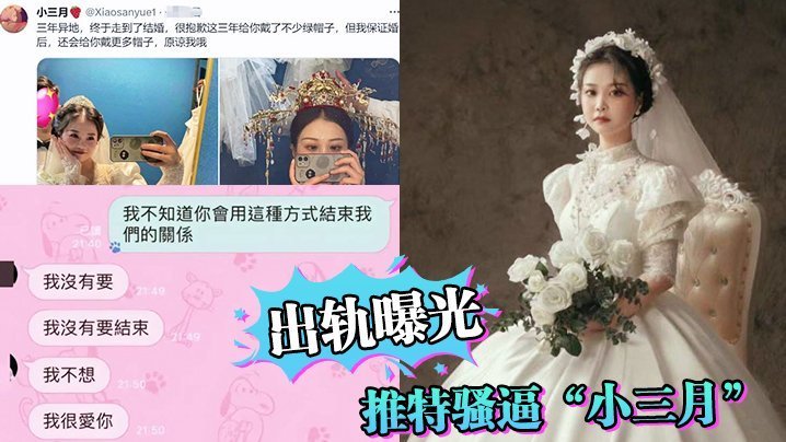 啊灬啊灬啊灬快灬高潮了 ケイ スペシャルシリーズ メ_带娇妻被粗大单男3p大叫视频