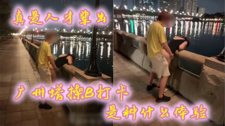 欧美乱辈伦_高清正片完整看