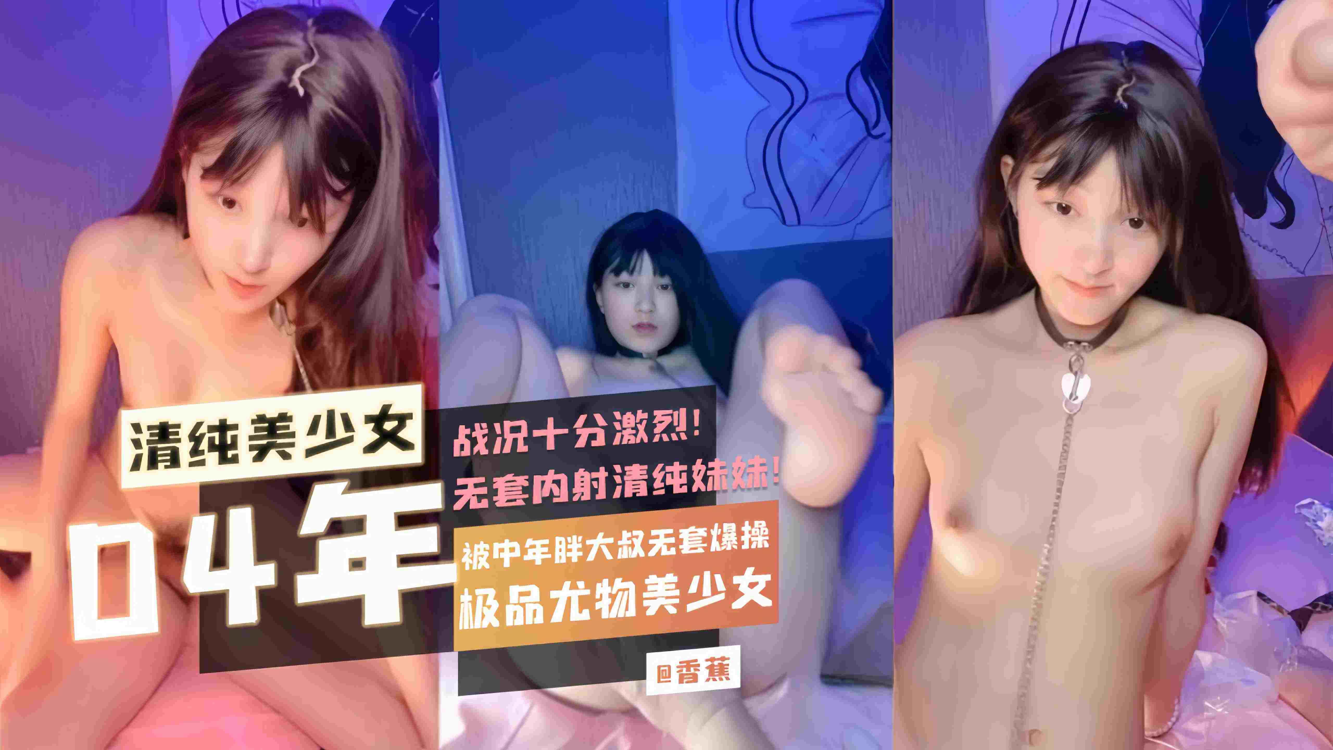 国产剧情久久久_超清版迅雷手机免费观看