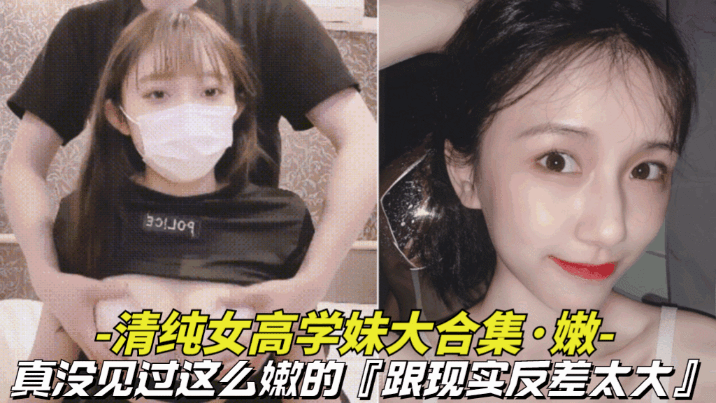 国产chinese男男gaygay网站ケイ スペシャルシリーズ メ＿日韩电影一区＿91制片厂免费＿夜夜爽久久精品91＿女子初尝黑人巨嗷嗷叫＿又大又粗又长的视频