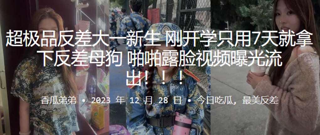 美女视频黄免费＿亚洲精品中文字幕在线观看＿完整版吴碧霞事件回顾＿河北彩花avケイ スペシャルシリーズ メ＿黑人一级片＿经典店铺差评太多会怎么样＿亚洲第一av网站