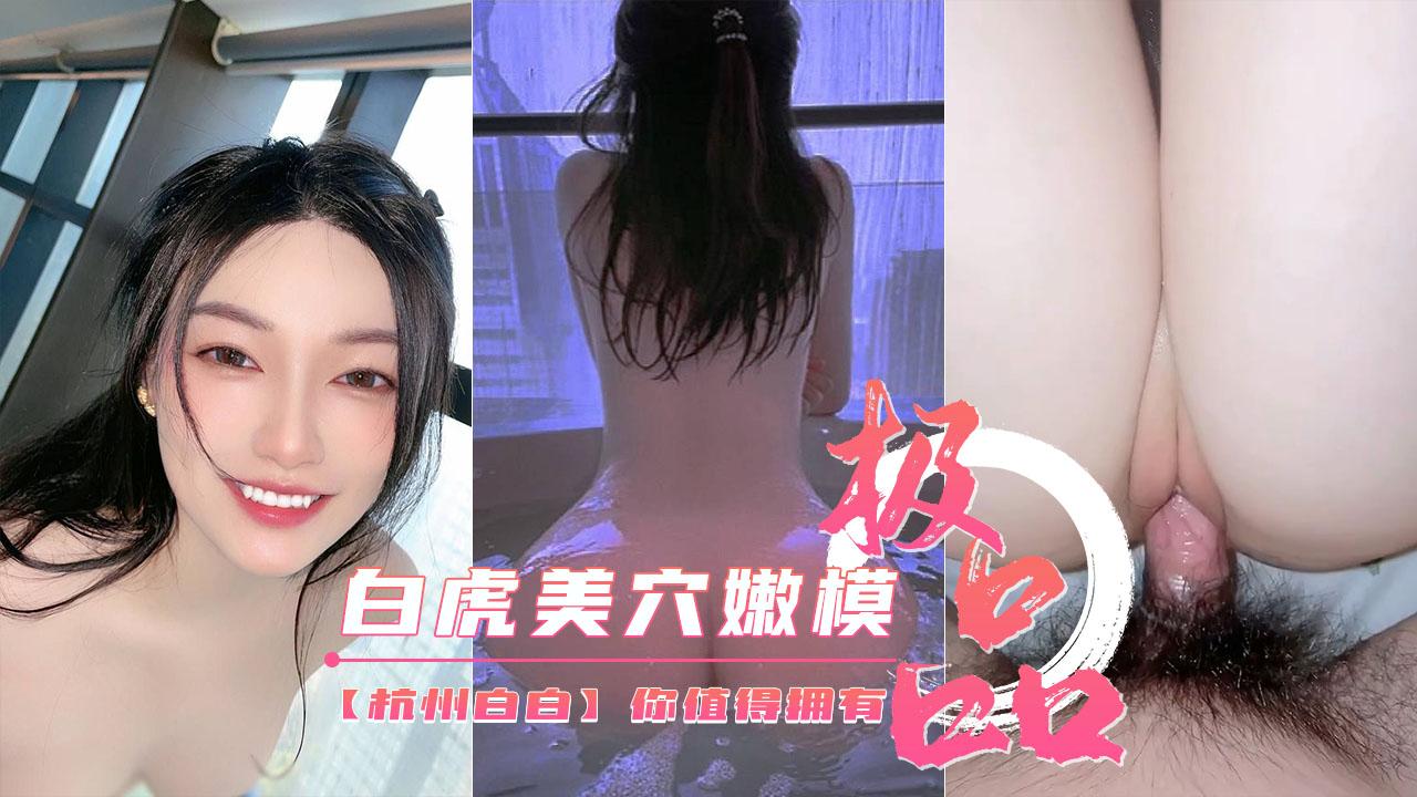 小柔好湿好紧太爽了图片＿自拍偷拍一区＿freehdxxxxmoviesvid＿男男嗯～啊～扩张够了轻点～漫画ケイ スペシャルシリーズ メ