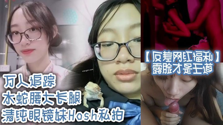 久久精品小视频_高清预告影视大全视频