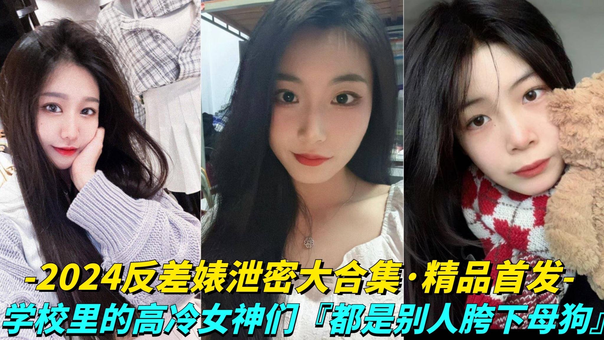 黄色电影网络 ケイ スペシャルシリーズ メ_免费aaaaaa少妇动态图美女