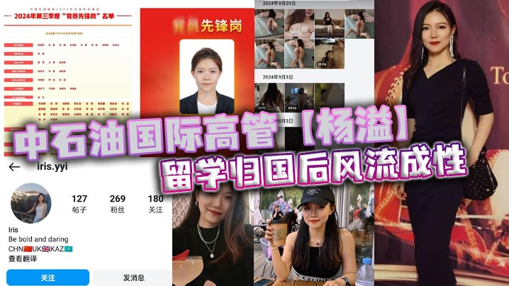 夫妻性生活视频品赏网 ケイ スペシャルシリーズ メ_韩国禁片《下女》