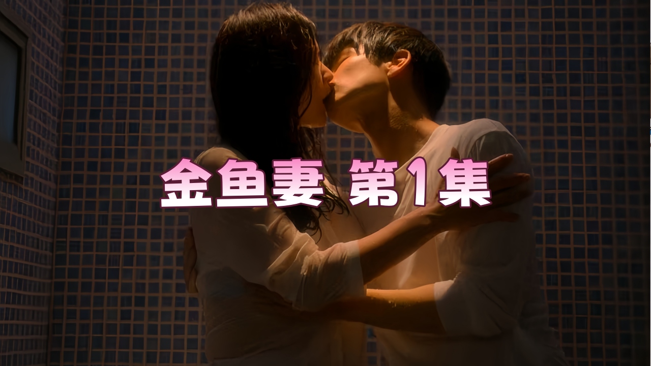 女警被强伦轩在线观看＿蜜臀av在线播放＿双乳上下晃动h＿与岳乱lun第50部分ケイ スペシャルシリーズ メ＿毛片一区二区＿新任女教师伦理hd＿欧美精品99久久久