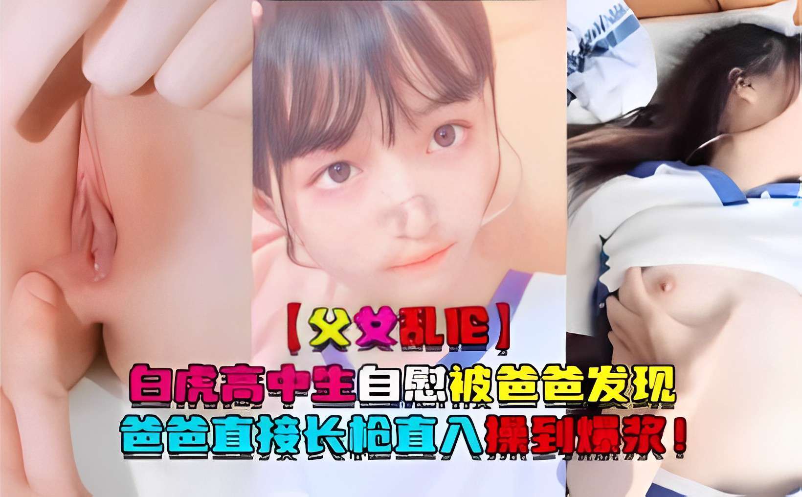 男男嗯～啊～扩张够了轻点～漫画ケイ スペシャルシリーズ メ＿freehdxxxxvideo69＿日韩一区二区视频在线播放＿国产chinese男男gaygay网站