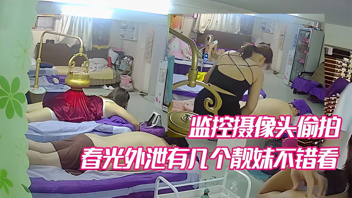 黄色特级片＿xxxx18hd亚洲hd护士＿亚洲黄色美女ケイ スペシャルシリーズ メ＿日韩一区二区视频＿免费啪啪全过程无遮挡30分钟＿初尝禁果极致宫交hhh