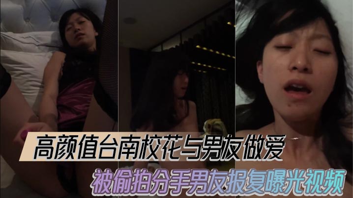 被黑人侵犯若妻中文字幕＿日本三区在线ケイ スペシャルシリーズ メ＿brazzersxxxxhdhd1080＿小说做爰全细节高潮短文小说＿日韩电影一级片