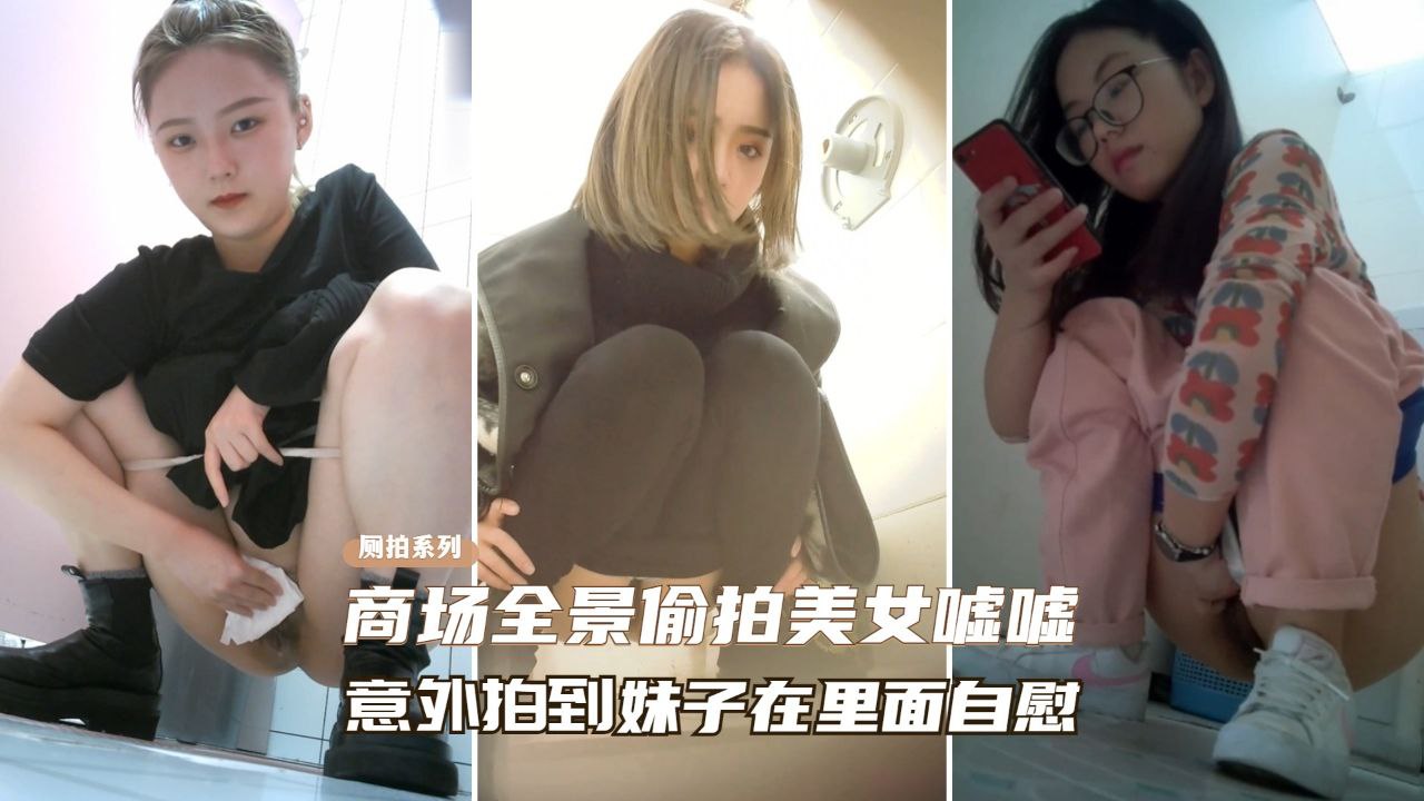 地下室调教喷水爆h多人_最新高清完整版看