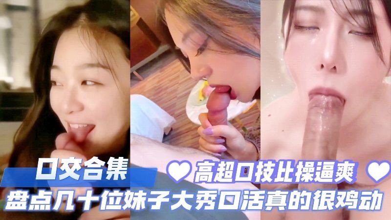 国产一区www ケイ スペシャルシリーズ メ_91久色蝌蚪