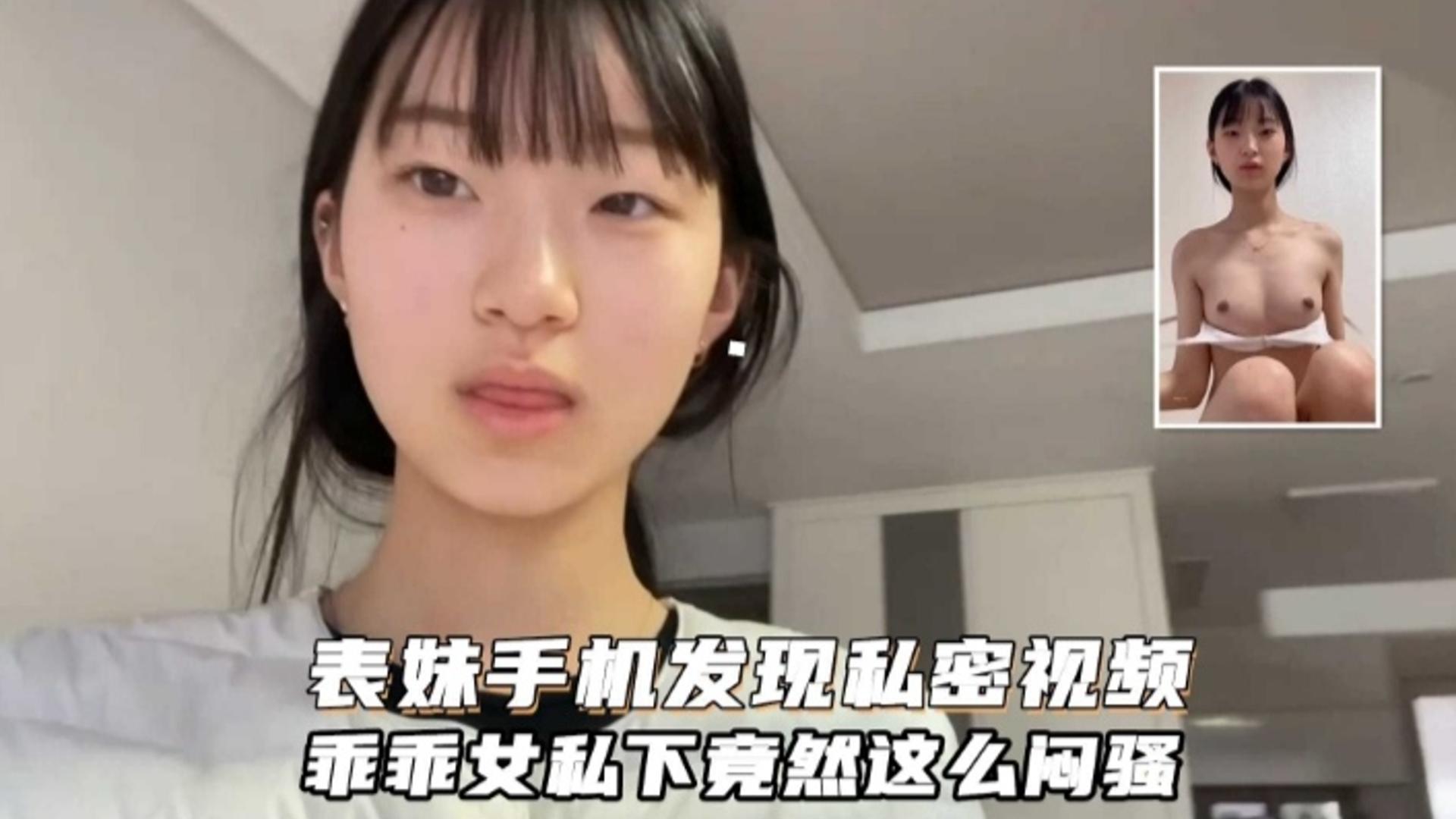 国产羞羞的视频在线观看 ケイ スペシャルシリーズ メ_jizzjizz中国少妇中文