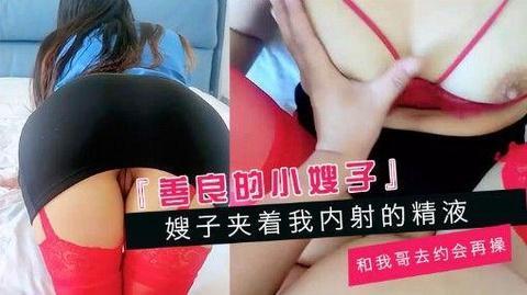 日本人xxxxxxxxx69_超清版迅雷手机免费观看