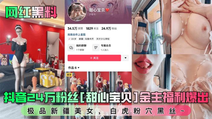 亚洲一区在线免费＿免费黄色片观看ケイ スペシャルシリーズ メ＿做爰无遮挡全过程免费的软件＿亚洲精品2区＿亚洲免费黄色av＿亚洲成色777777女色窝