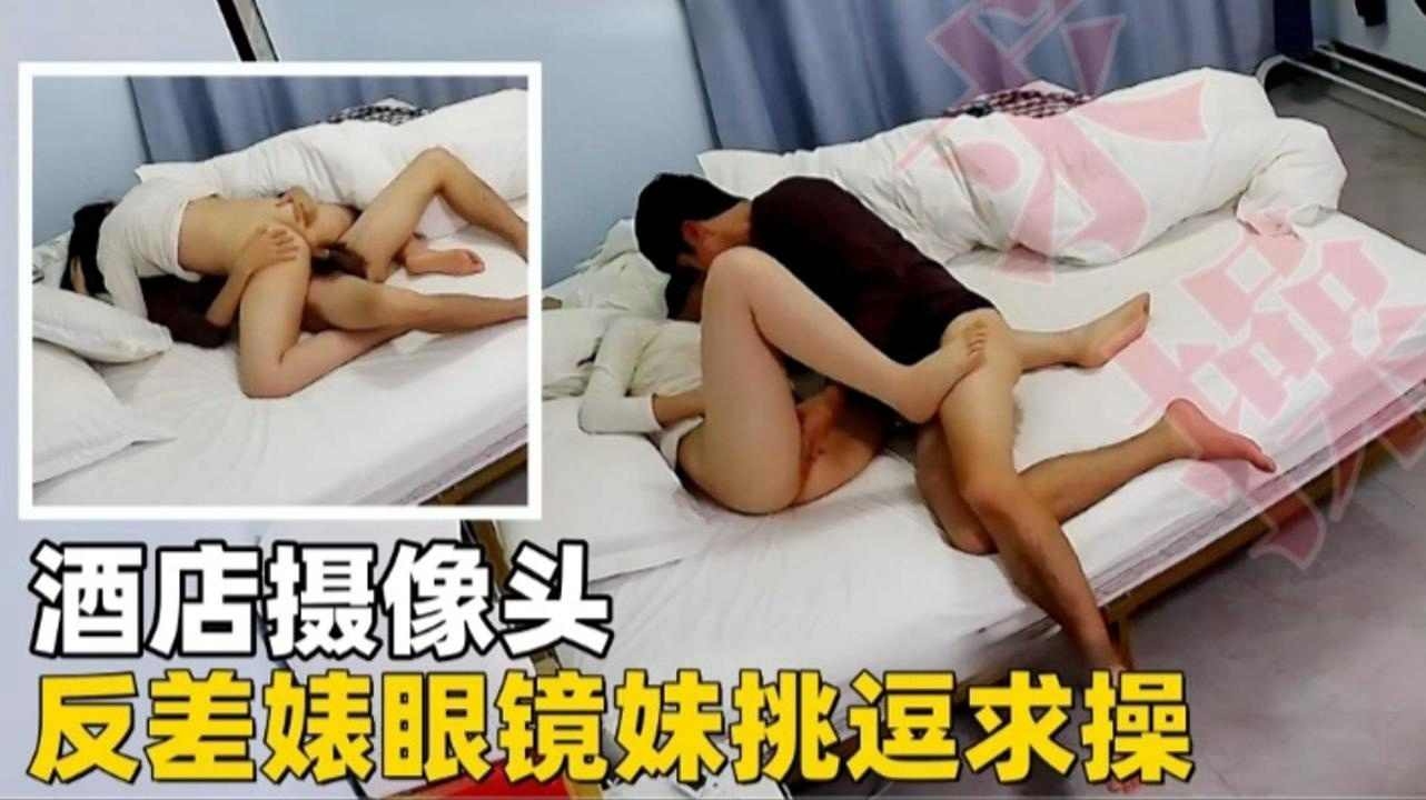 老师帮我口_未删减高清免费看