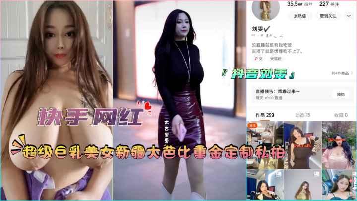 日本少妇在线观看_高清无删减免费观看