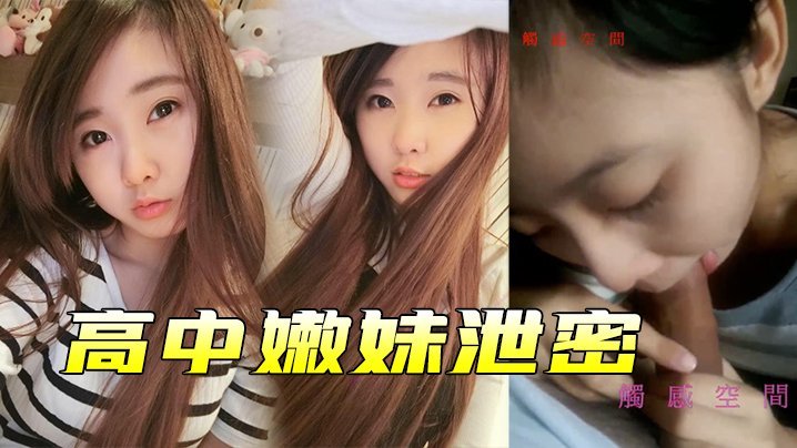 男生操女生免费视频网站 ケイ スペシャルシリーズ メ_啊灬灬用力灬嗯灬np黑视频