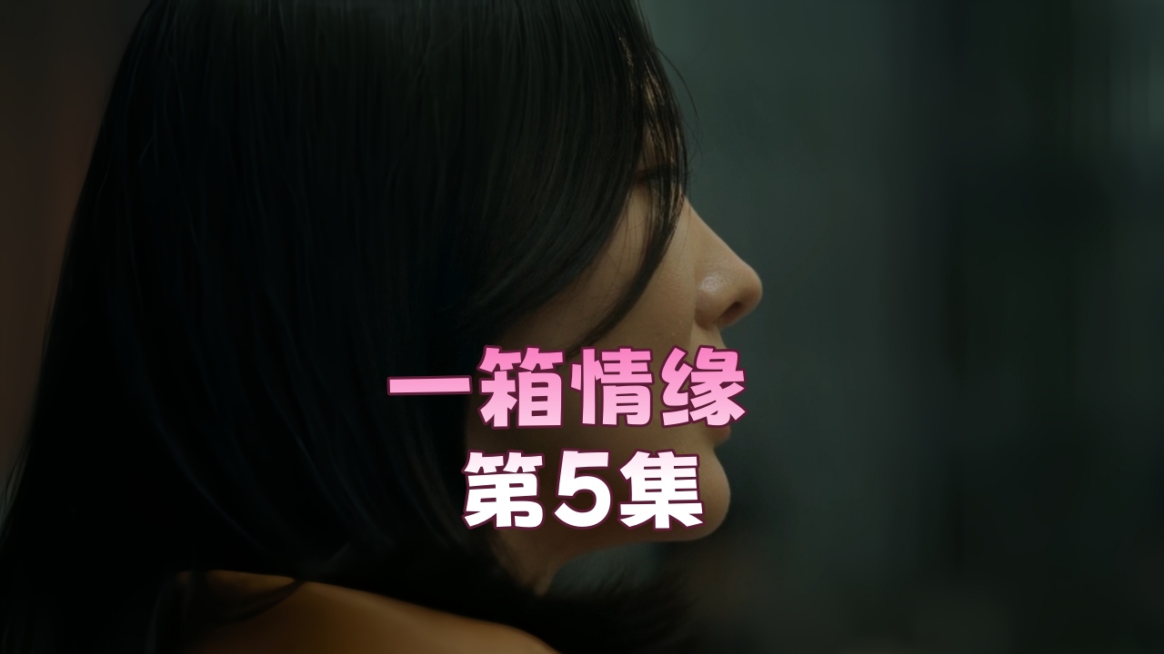 双性娇乳高耸h ケイ スペシャルシリーズ メ_欧美12--15处交性娇小