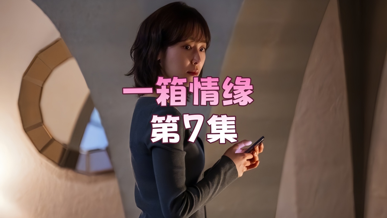 xxxx69hd一hd720 ケイ スペシャルシリーズ メ_国产亲伦免费视频观看