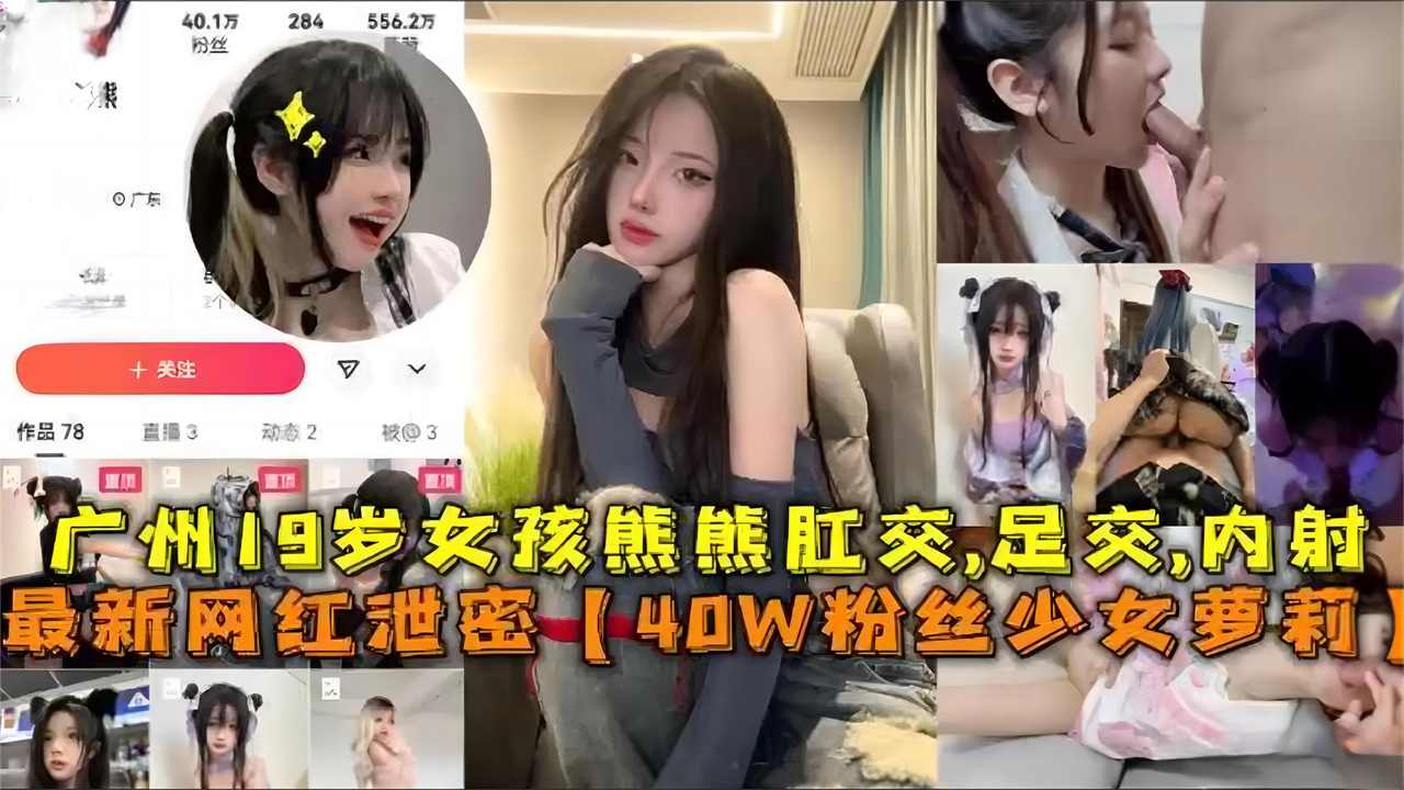 情趣用品调教h ケイ スペシャルシリーズ メ_外国三级黄色片