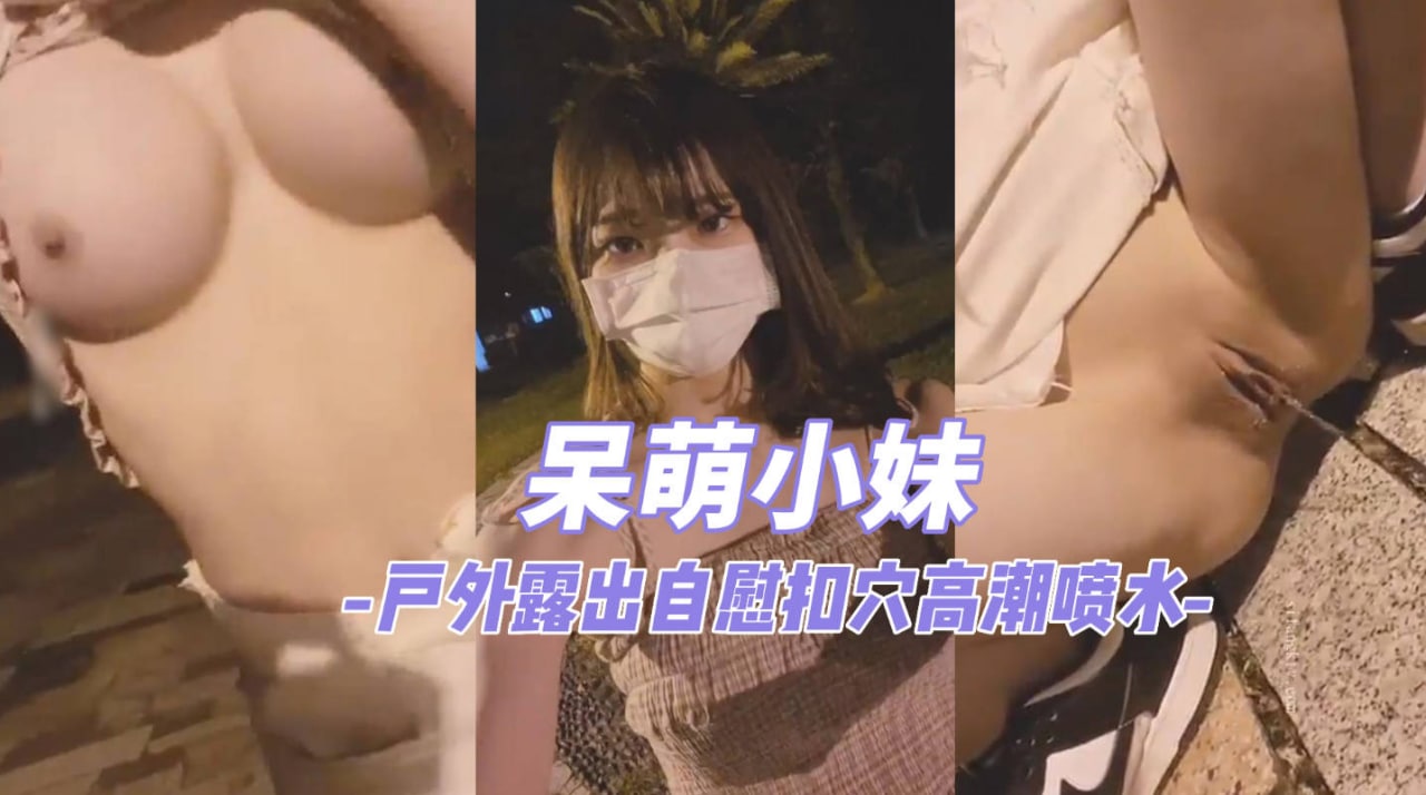 日日夜夜爆操 ケイ スペシャルシリーズ メ_少妇浪妇荡欲小说