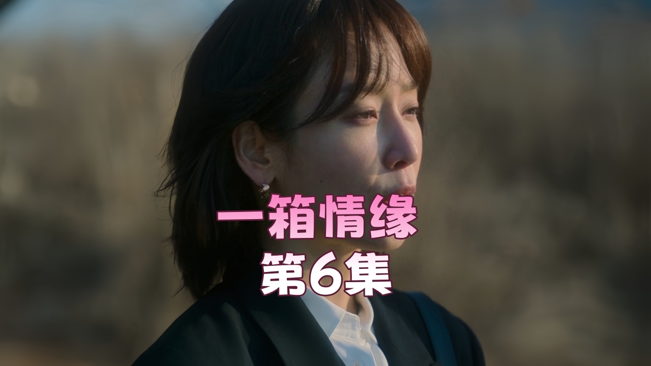 互攻互受bl高h_完整高清在线播放器
