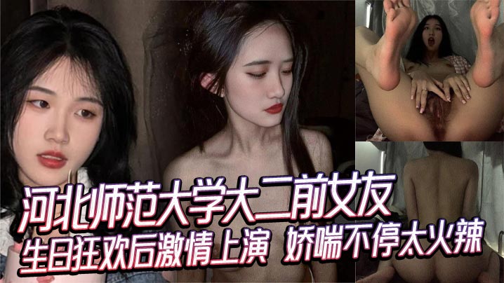 操日本女优ケイ スペシャルシリーズ メ＿男女插下面视频＿在线观看性生活＿男女乱淫真视频＿最黄一级片＿日本按摩高潮＿欧美a√大片＿欧美一级黄色免费