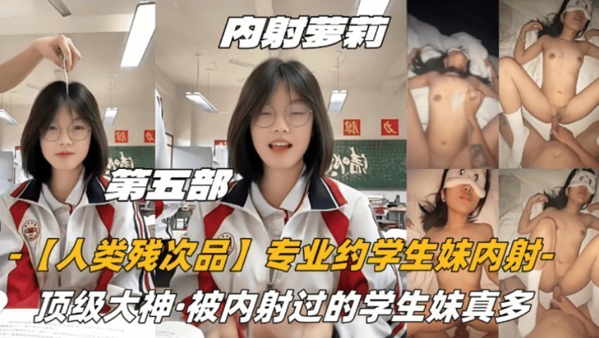 亚洲精品中文在线资源＿一级片高清ケイ スペシャルシリーズ メ＿白丝校花扒腿让我c＿18岁禁止黄色＿av免费在线网＿freehd裸体瑜伽vide0s