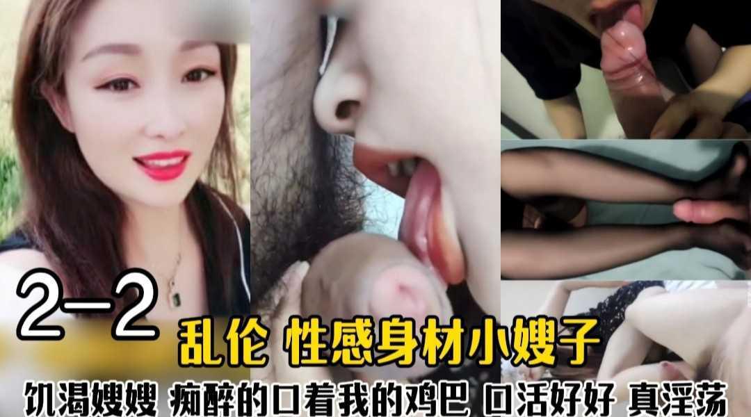 黄色wwwwwww_HD日语高清免费观看视频