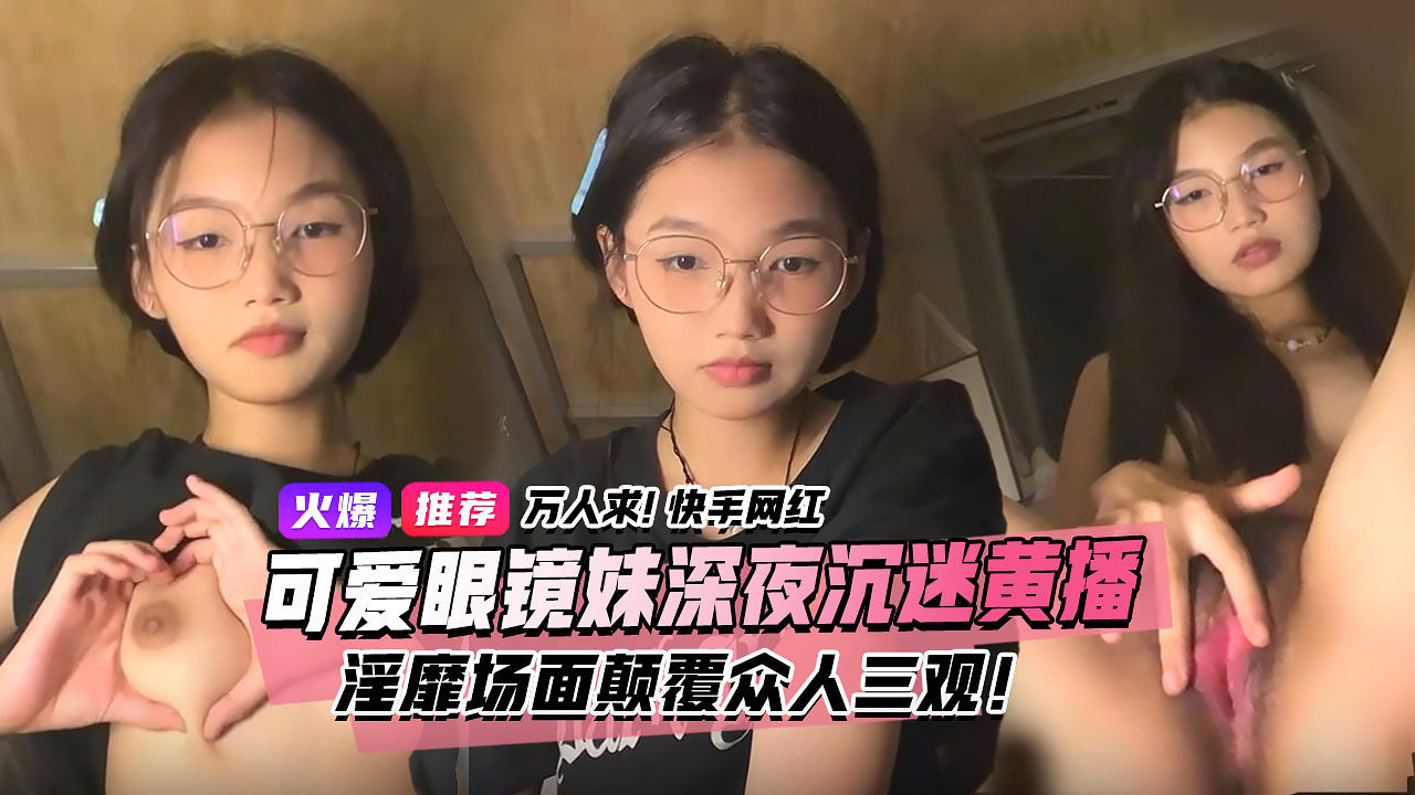 操小处女小说_免费蓝光完整播放