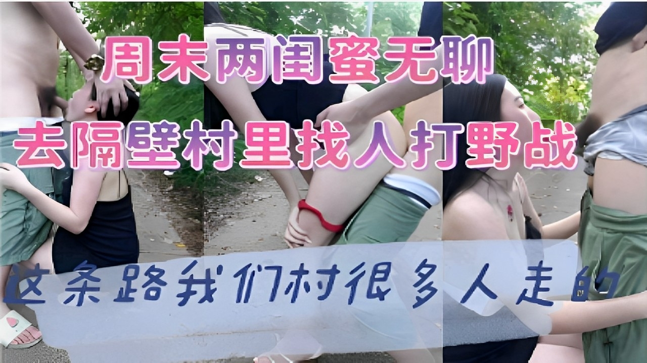 巨胸动漫被爆羞羞免费看 ケイ スペシャルシリーズ メ_他用按摩器把我弄高潮了